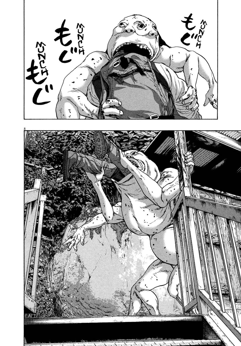 I Am A Hero - Chapter 165 - Page 7