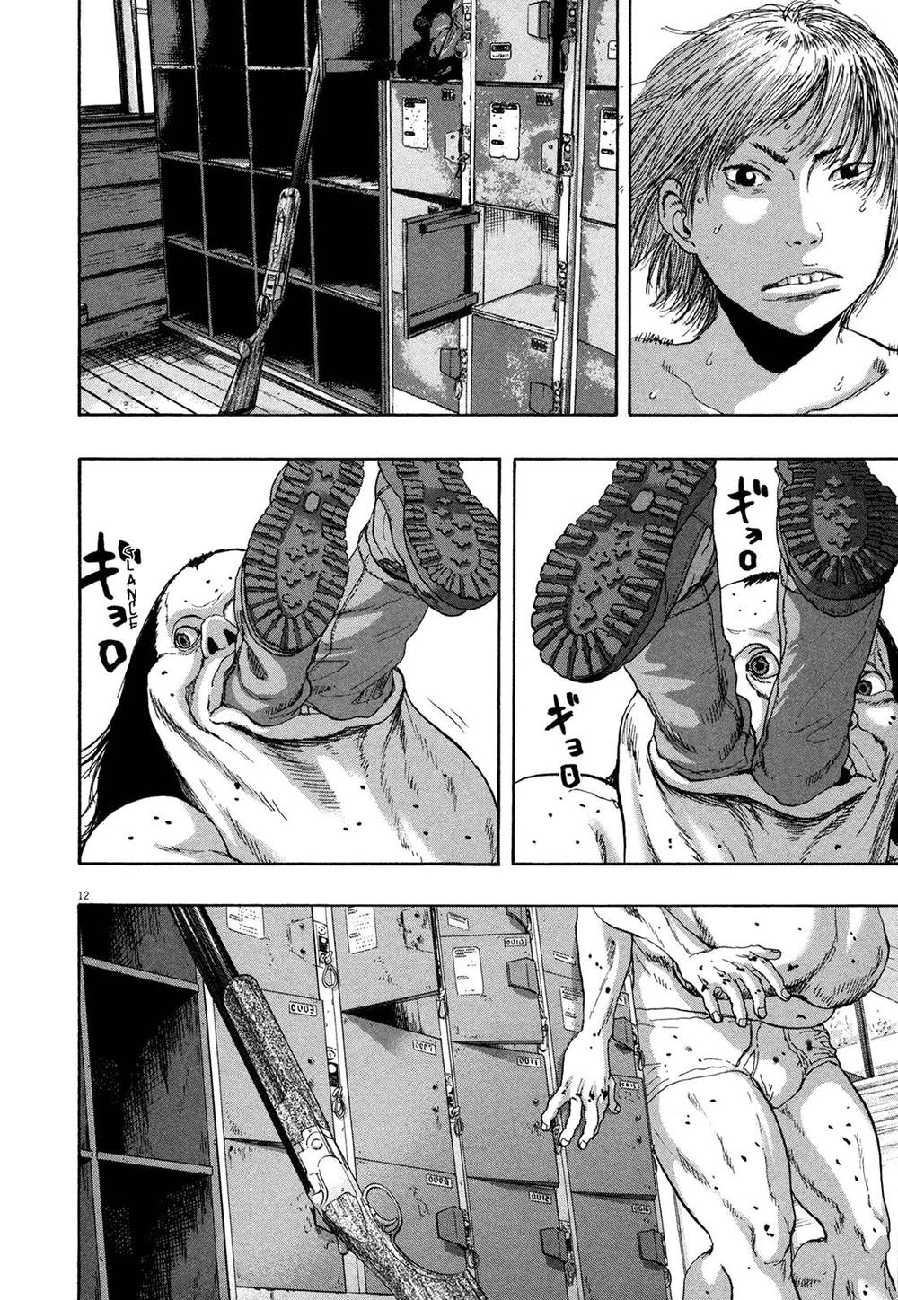 I Am A Hero - Chapter 166 - Page 12