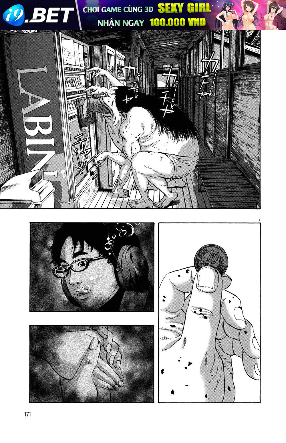 I Am A Hero - Chapter 166 - Page 3