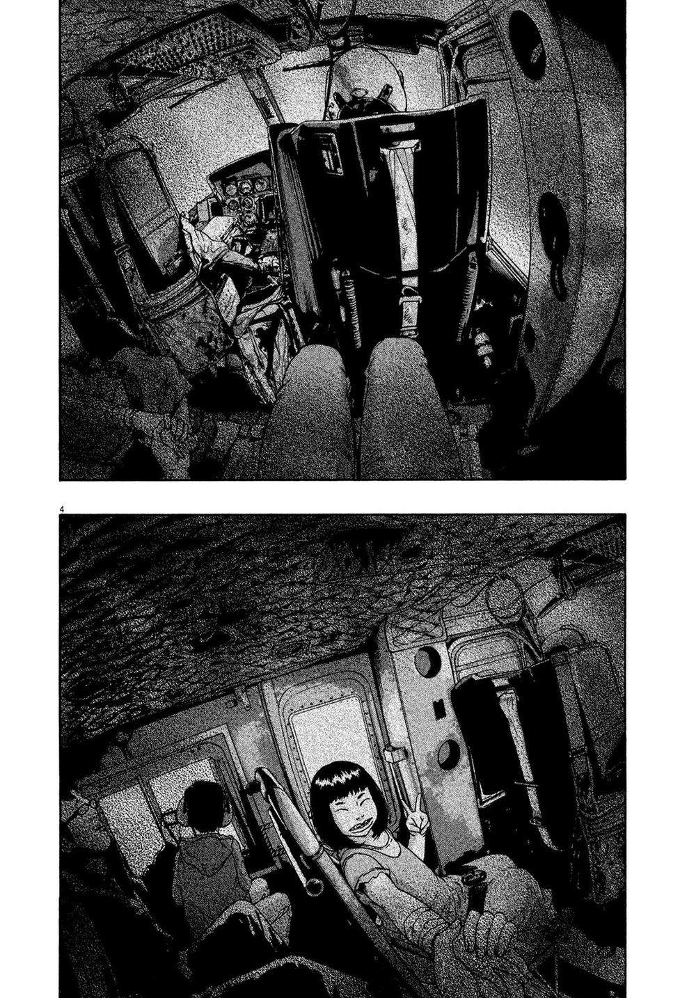 I Am A Hero - Chapter 166 - Page 4