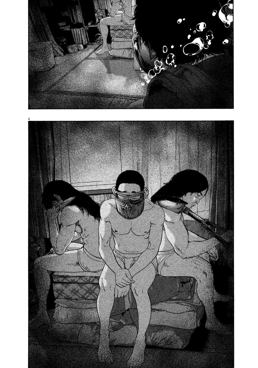 I Am A Hero - Chapter 167 - Page 3