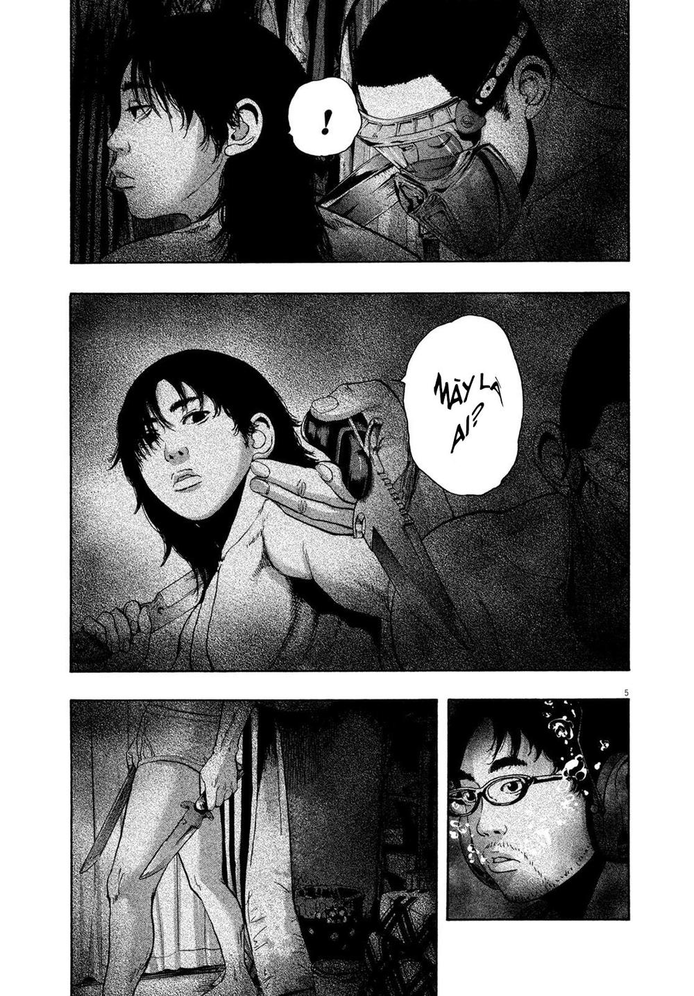 I Am A Hero - Chapter 167 - Page 4