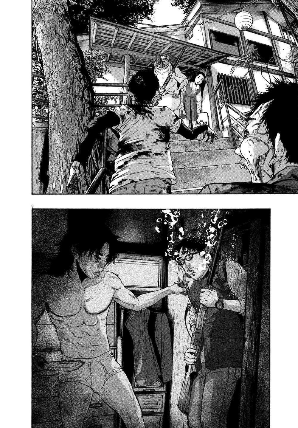 I Am A Hero - Chapter 167 - Page 7