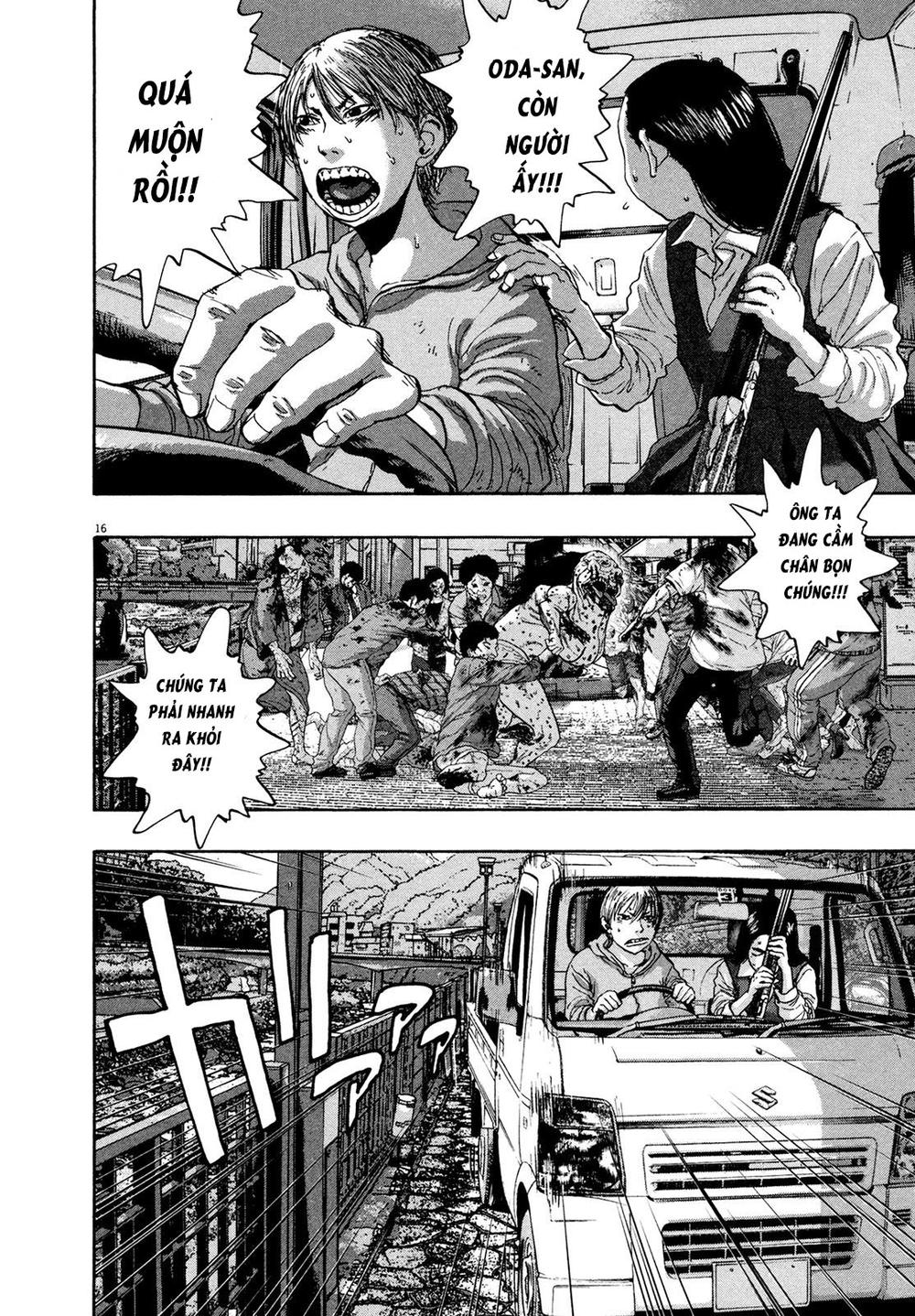 I Am A Hero - Chapter 169 - Page 15