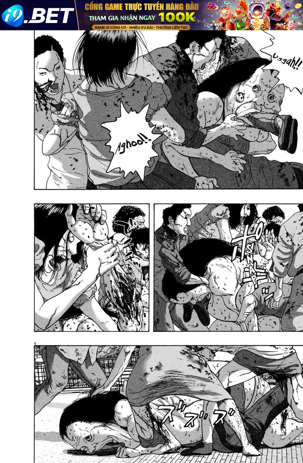 I Am A Hero - Chapter 169 - Page 4