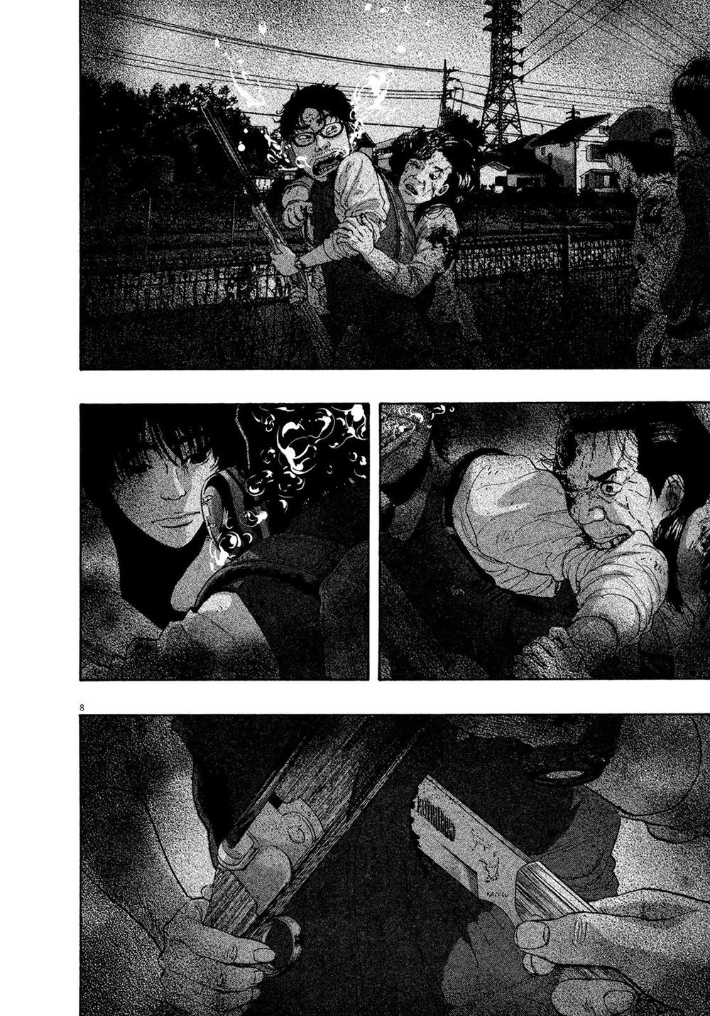 I Am A Hero - Chapter 169 - Page 7