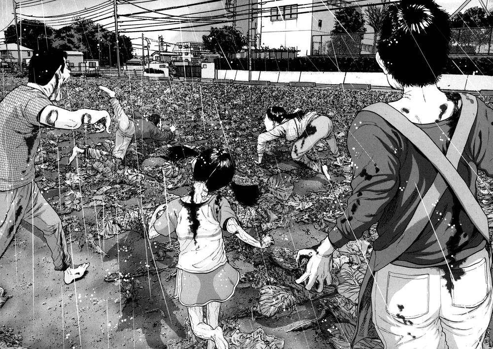 I Am A Hero - Chapter 17 - Page 11