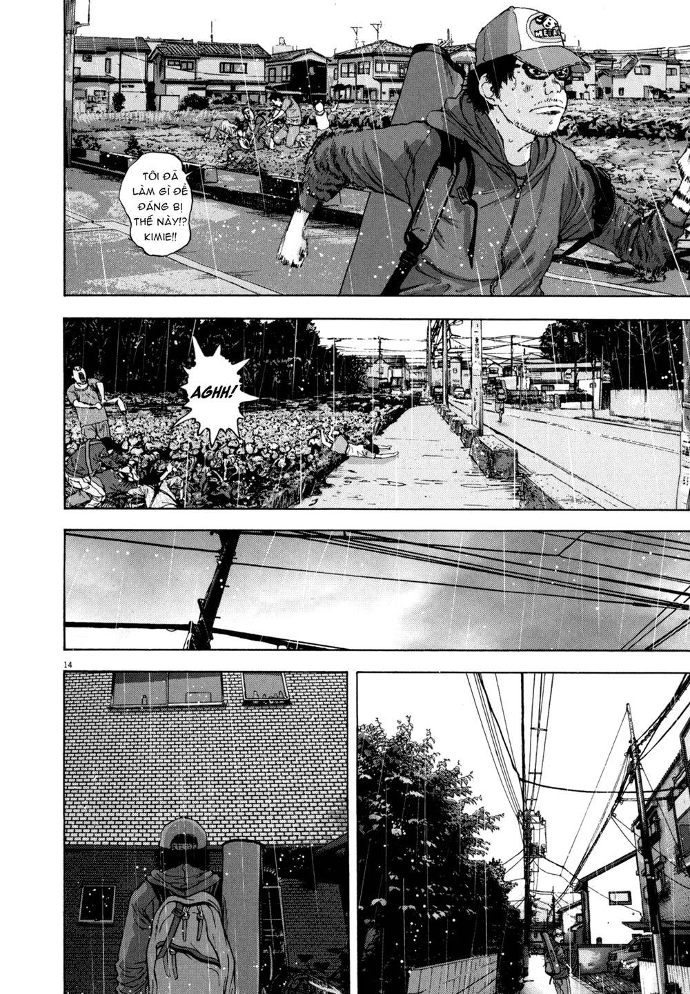 I Am A Hero - Chapter 17 - Page 12