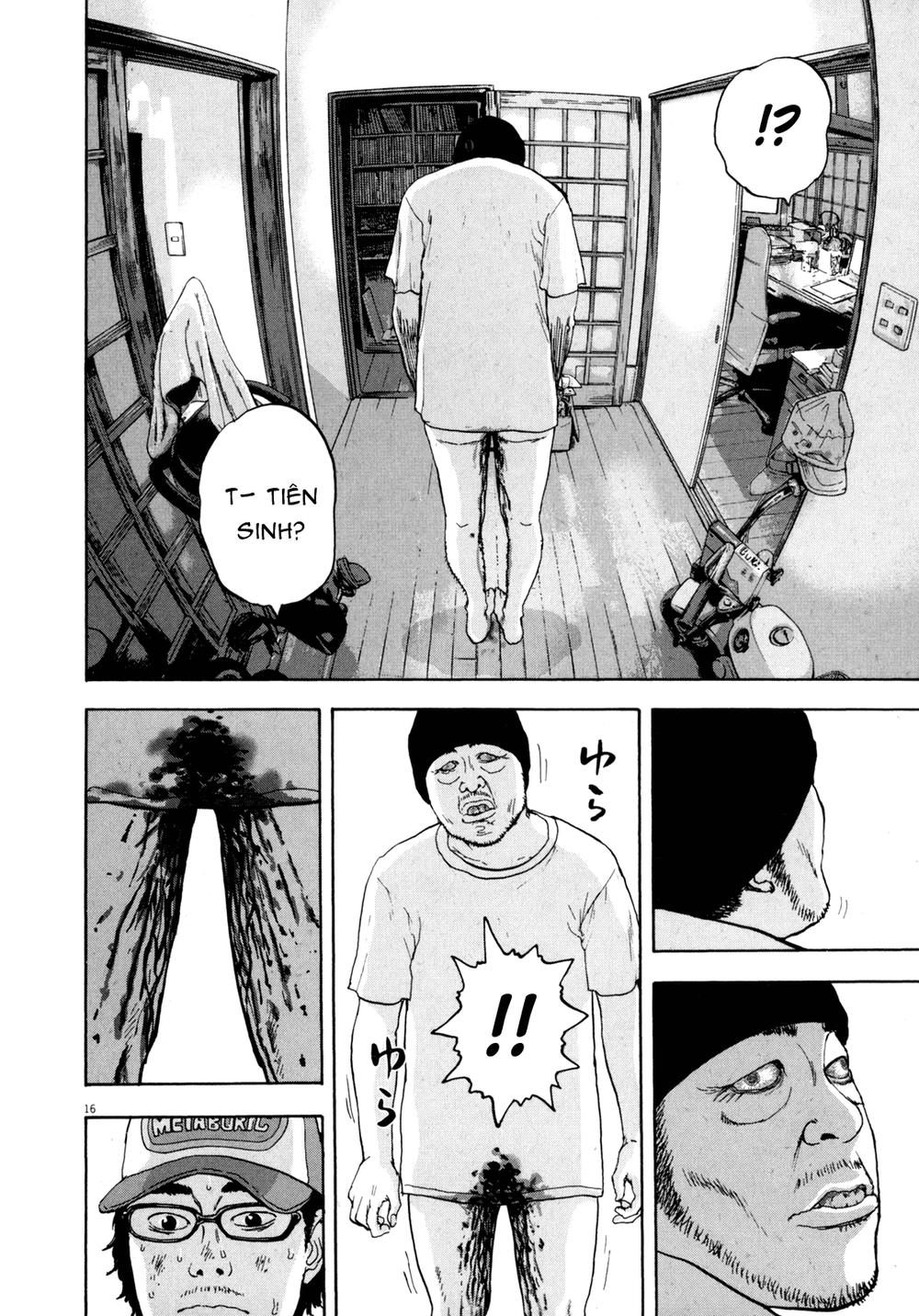 I Am A Hero - Chapter 17 - Page 14