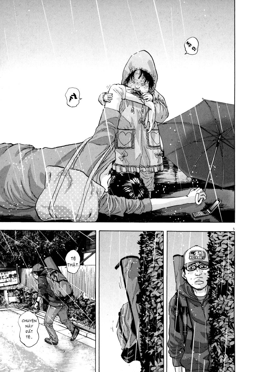 I Am A Hero - Chapter 17 - Page 4