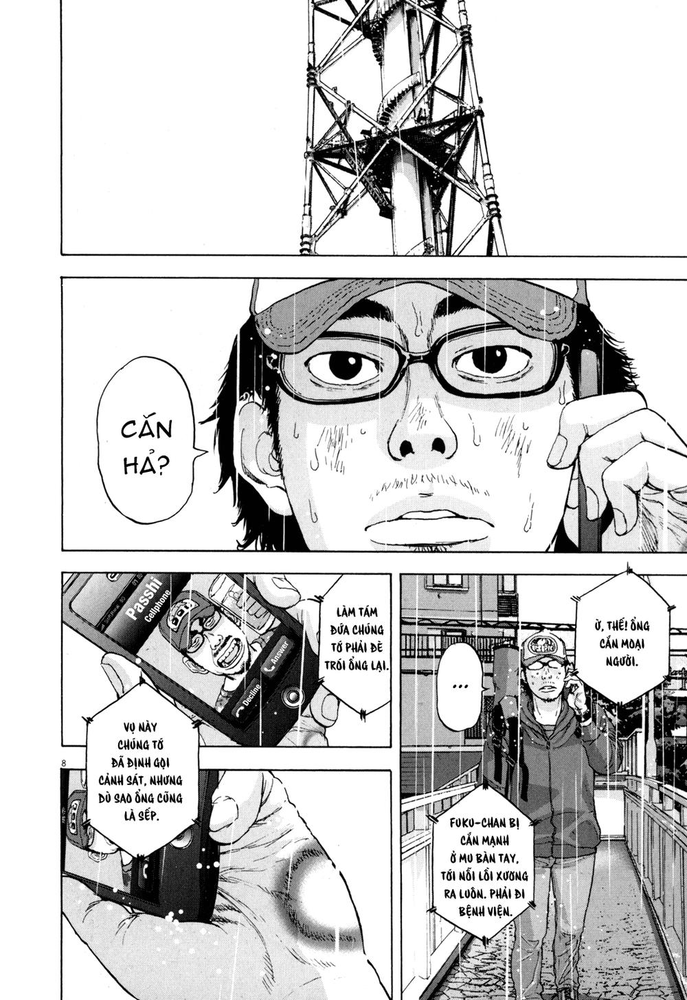 I Am A Hero - Chapter 17 - Page 7