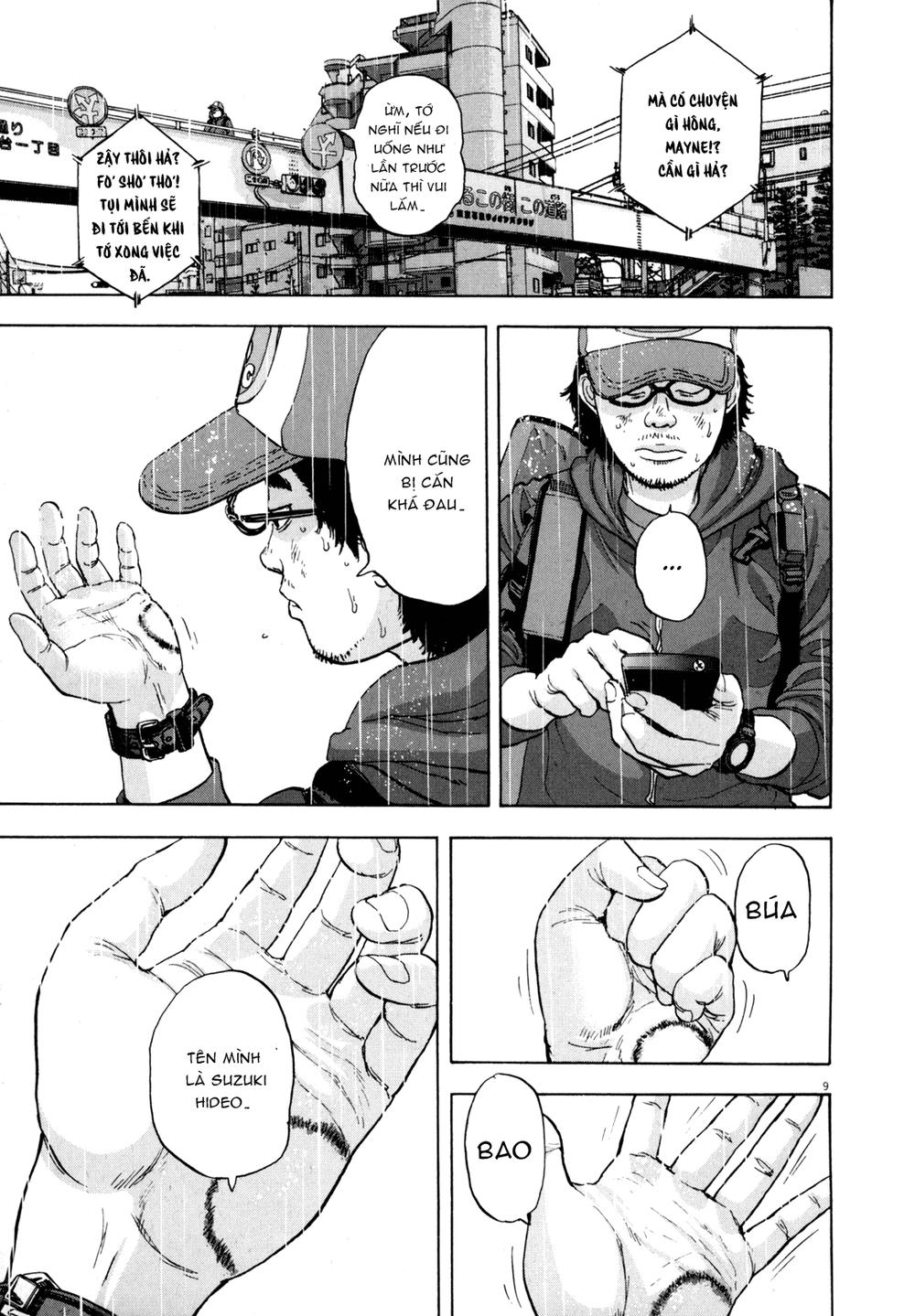 I Am A Hero - Chapter 17 - Page 8