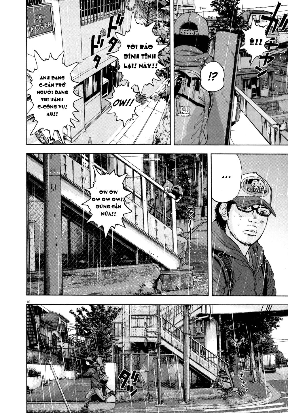 I Am A Hero - Chapter 17 - Page 9