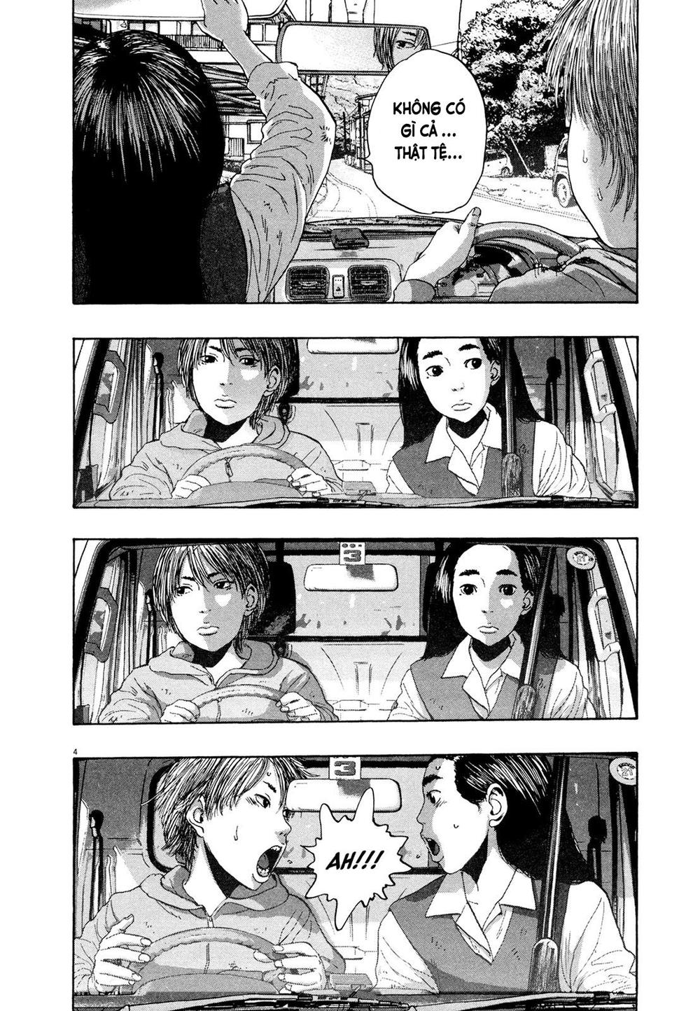 I Am A Hero - Chapter 170 - Page 4