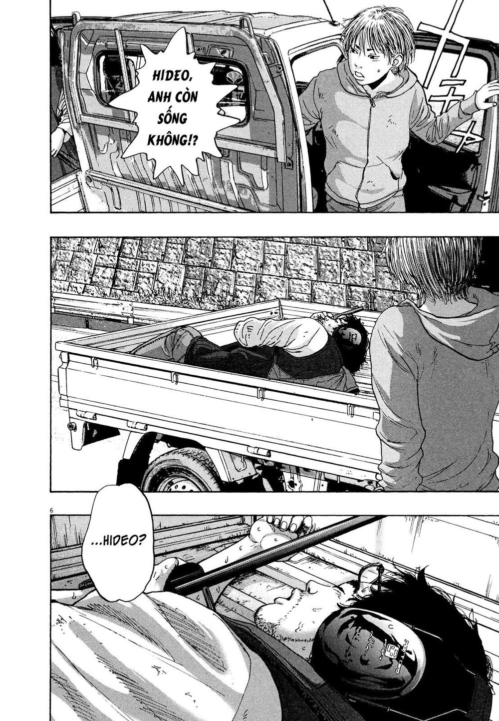 I Am A Hero - Chapter 170 - Page 6