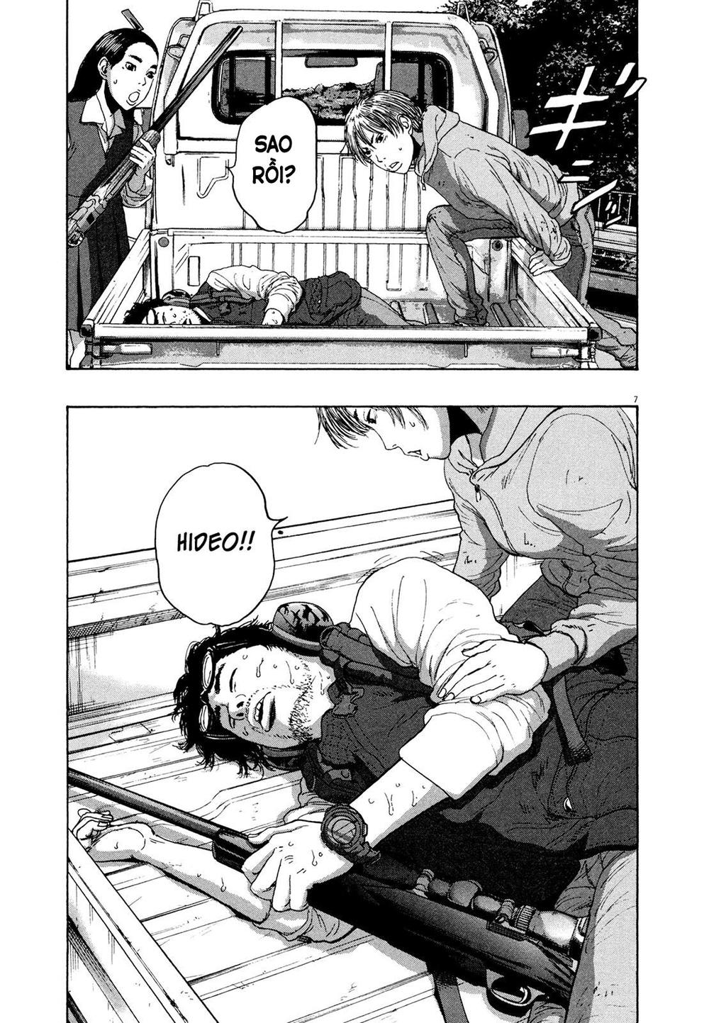 I Am A Hero - Chapter 170 - Page 7