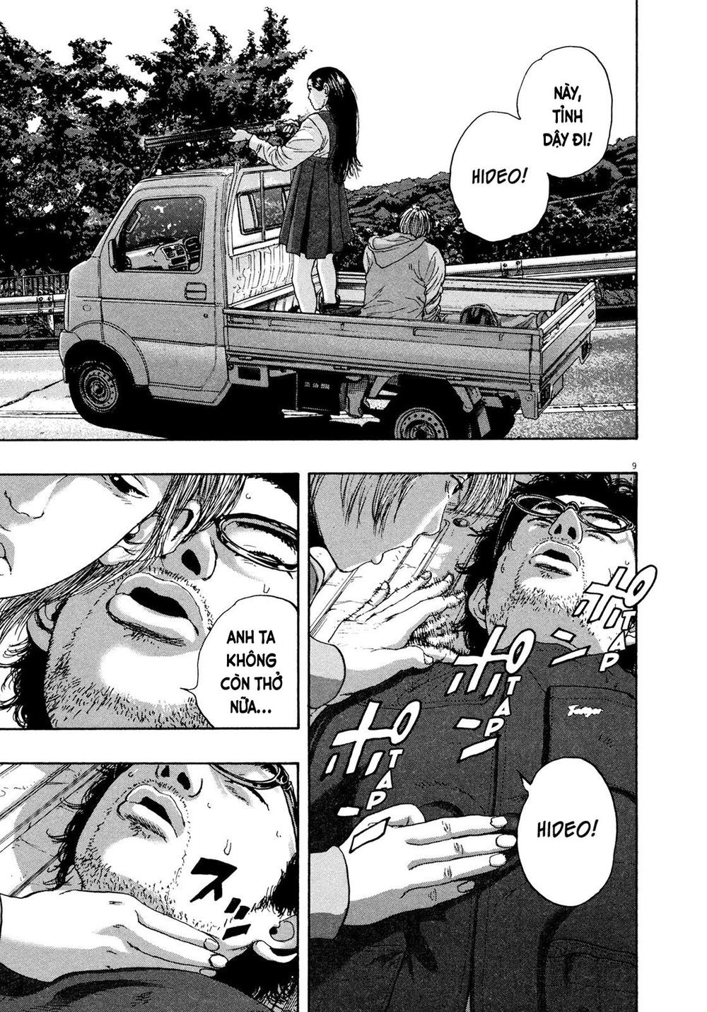 I Am A Hero - Chapter 170 - Page 9