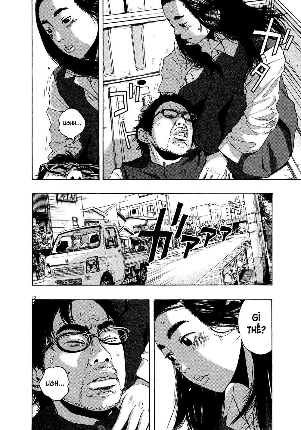 I Am A Hero - Chapter 171 - Page 10