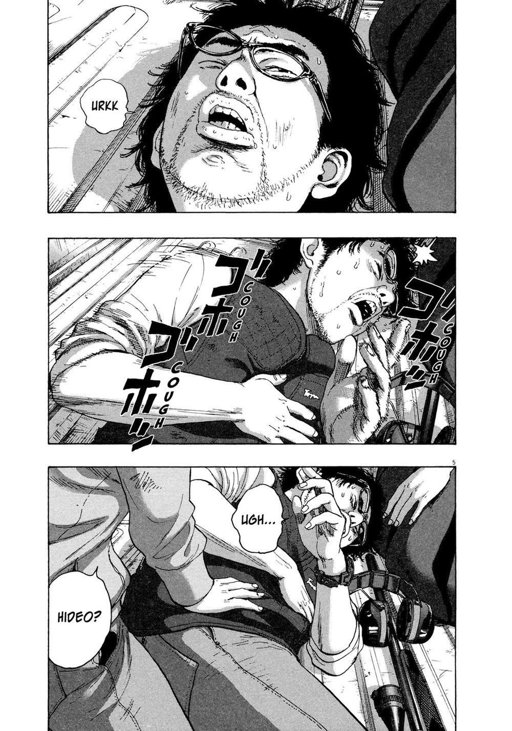 I Am A Hero - Chapter 171 - Page 5