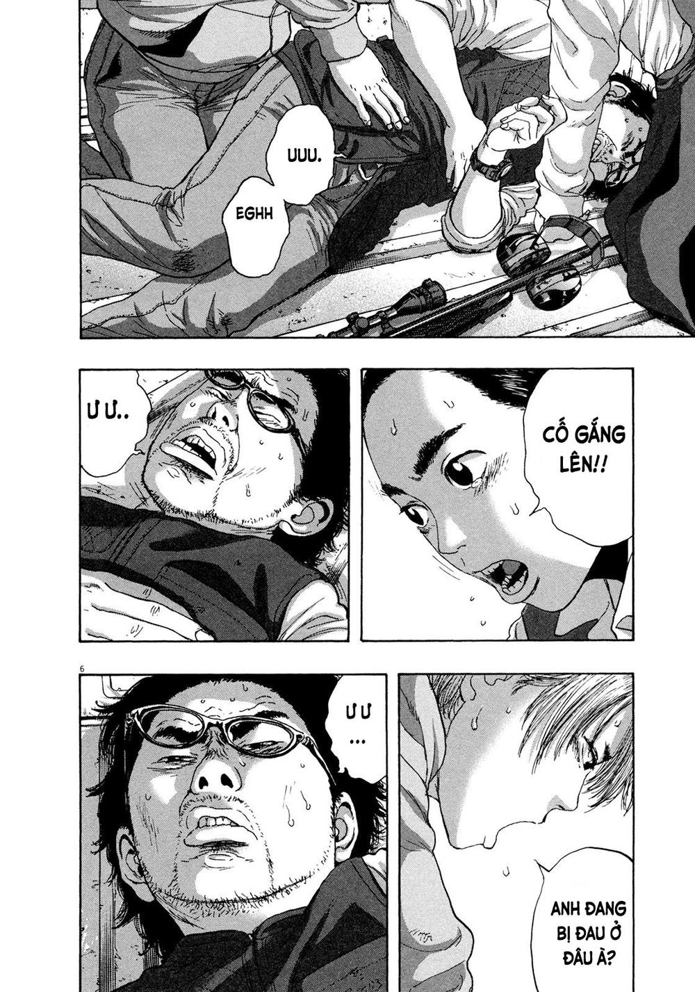 I Am A Hero - Chapter 171 - Page 6