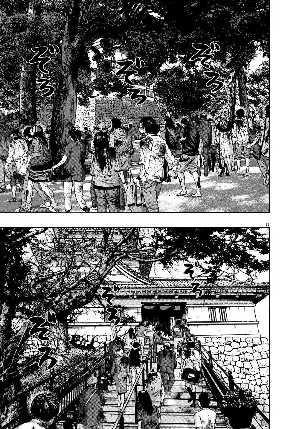 I Am A Hero - Chapter 172 - Page 10