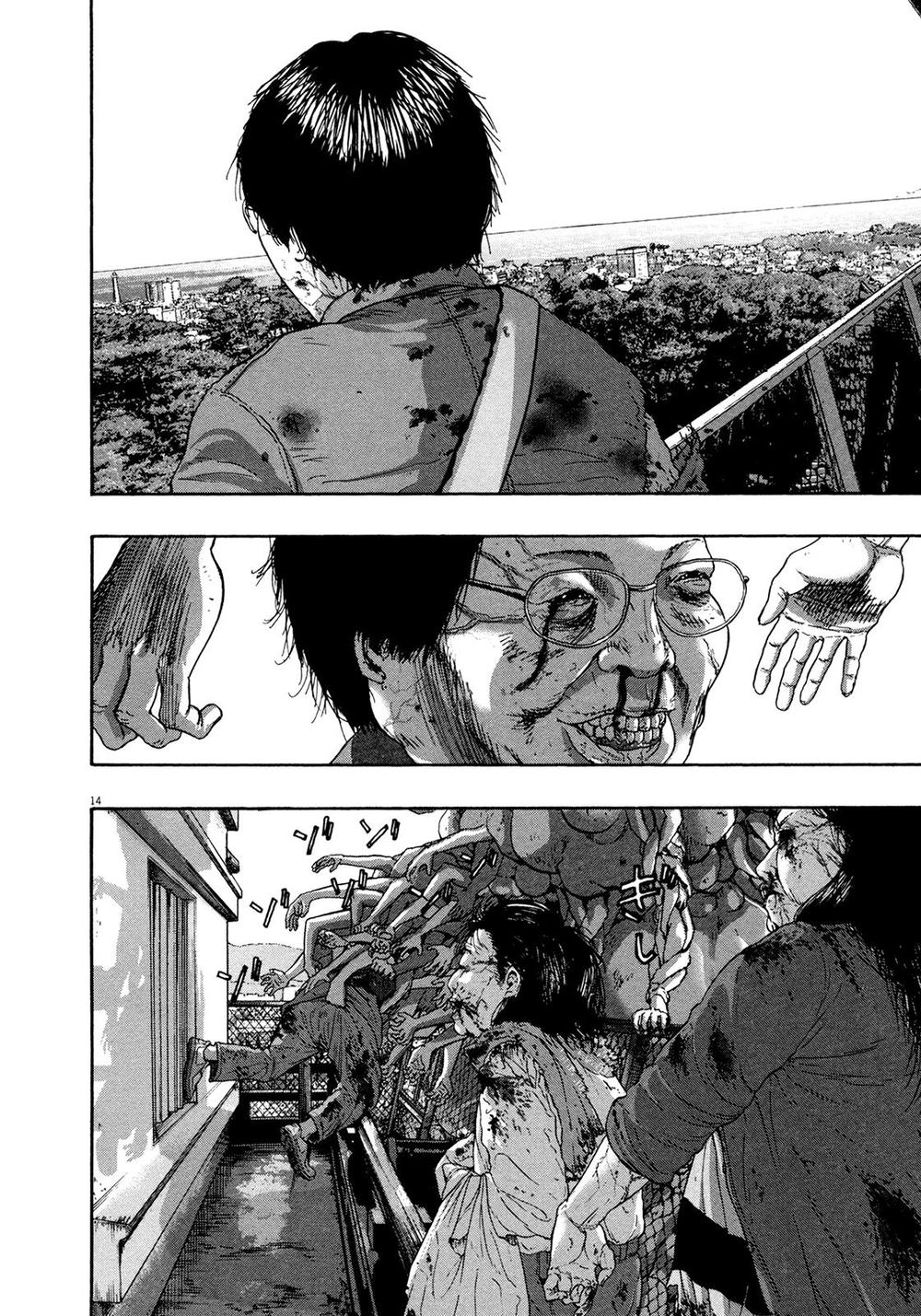 I Am A Hero - Chapter 172 - Page 13