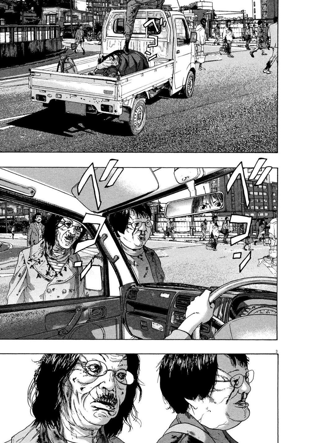 I Am A Hero - Chapter 172 - Page 3