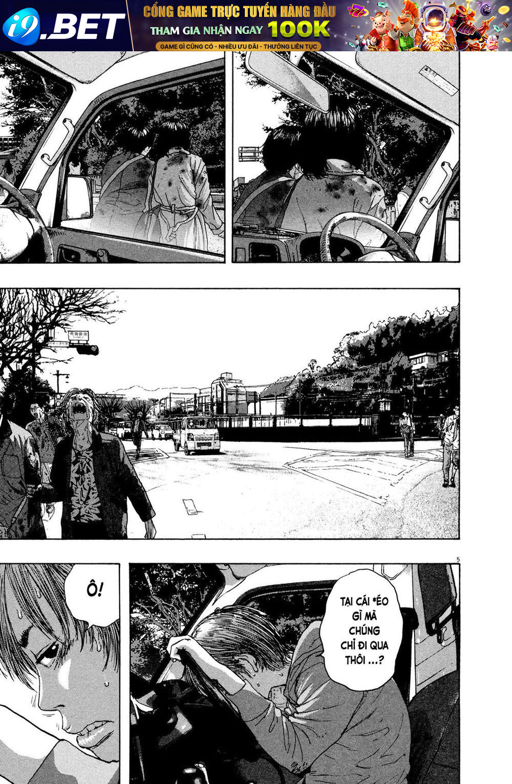 I Am A Hero - Chapter 172 - Page 5