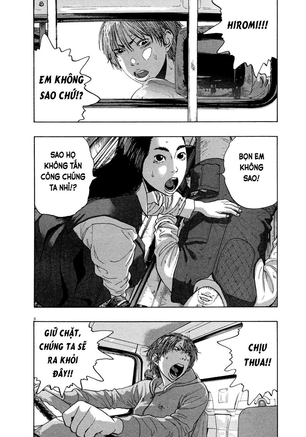 I Am A Hero - Chapter 172 - Page 6