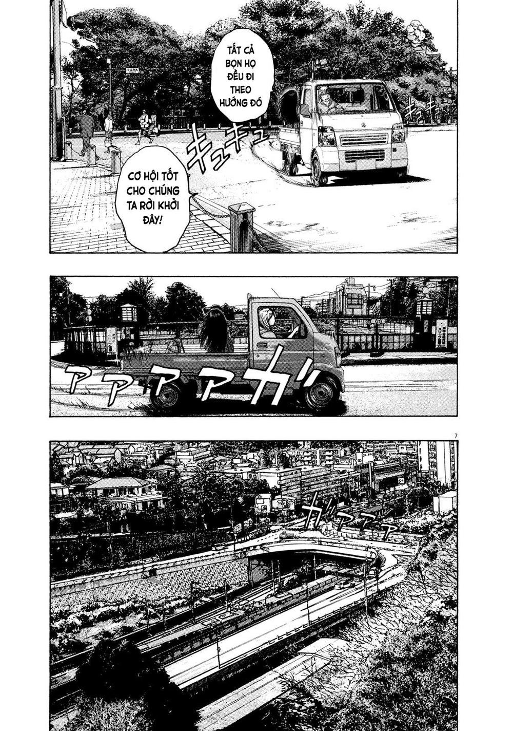 I Am A Hero - Chapter 172 - Page 7