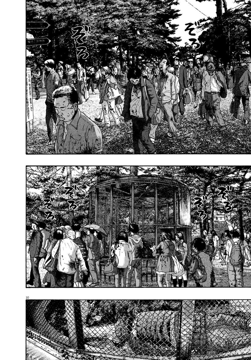 I Am A Hero - Chapter 172 - Page 9