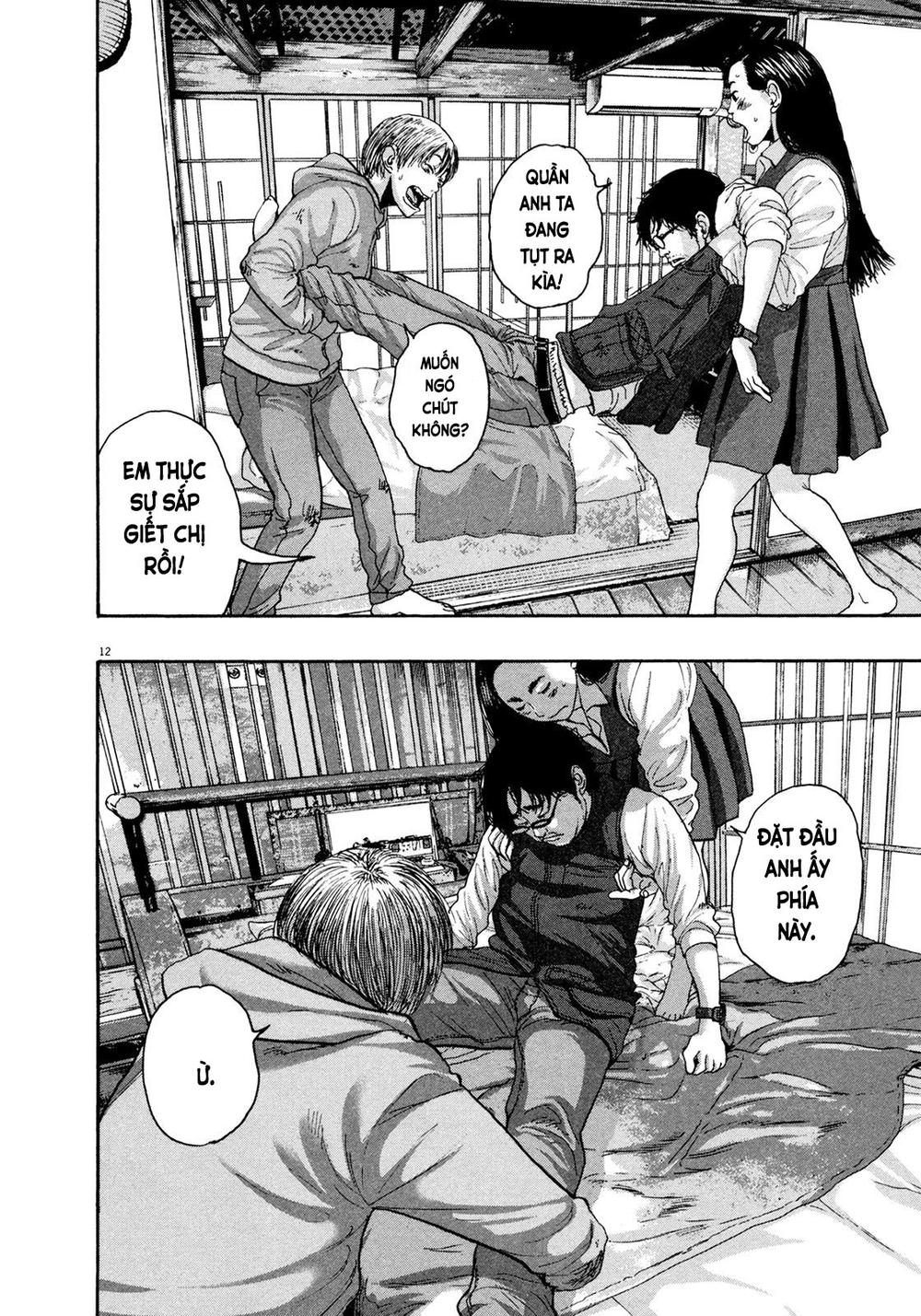 I Am A Hero - Chapter 173 - Page 11