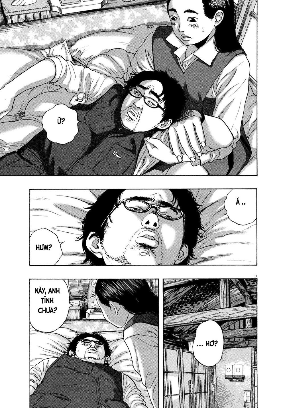 I Am A Hero - Chapter 173 - Page 12