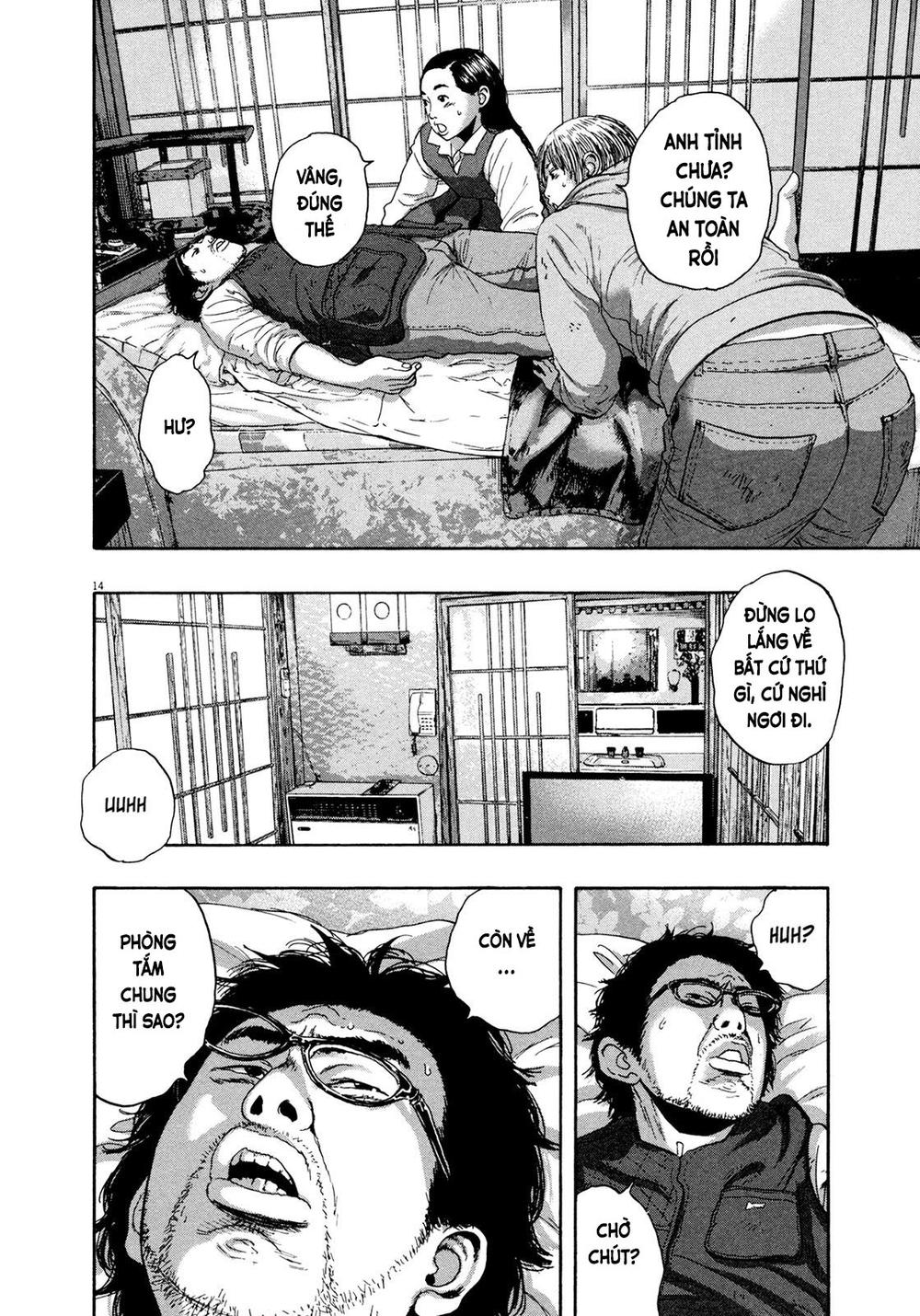 I Am A Hero - Chapter 173 - Page 13