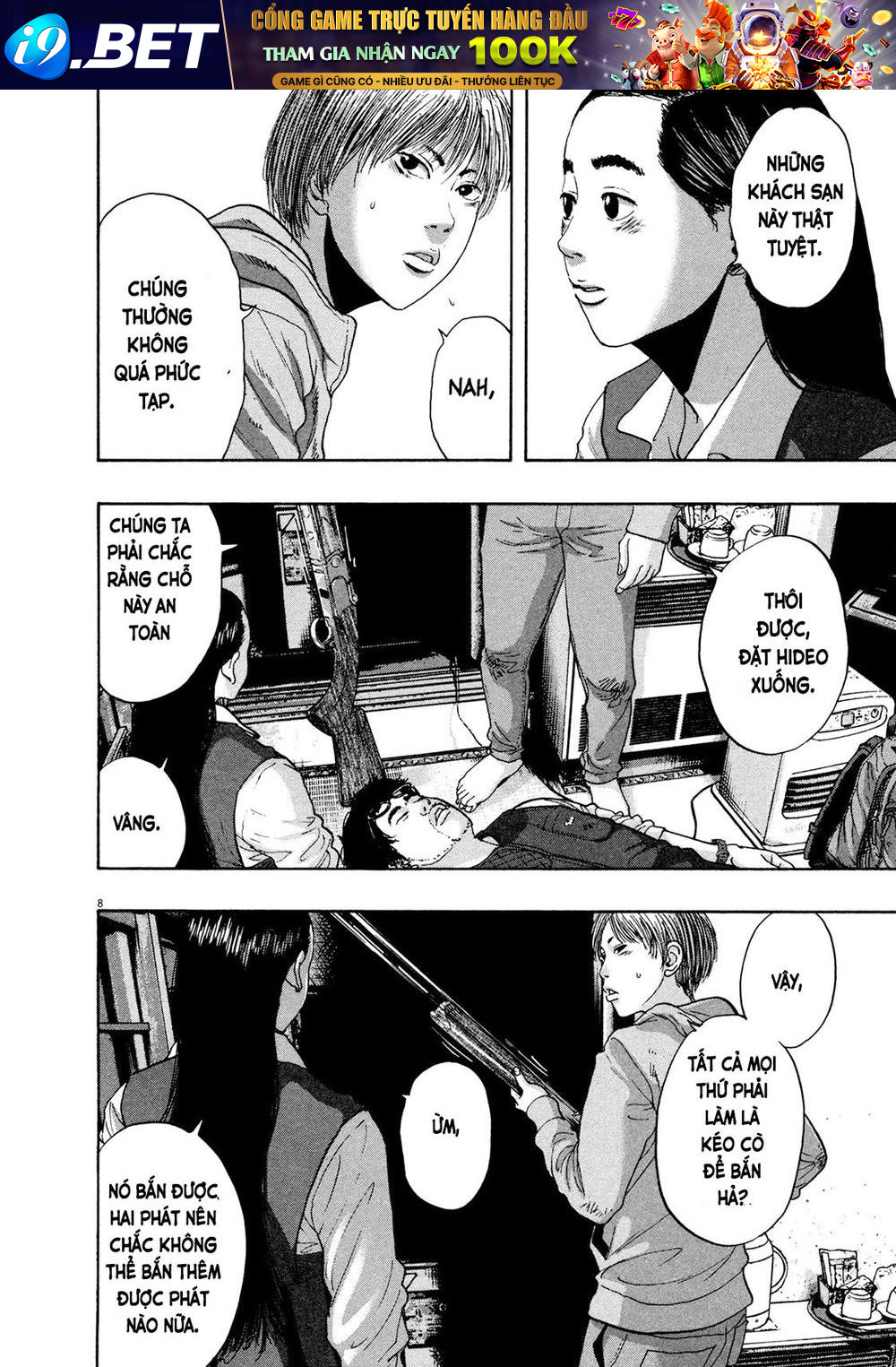 I Am A Hero - Chapter 173 - Page 7