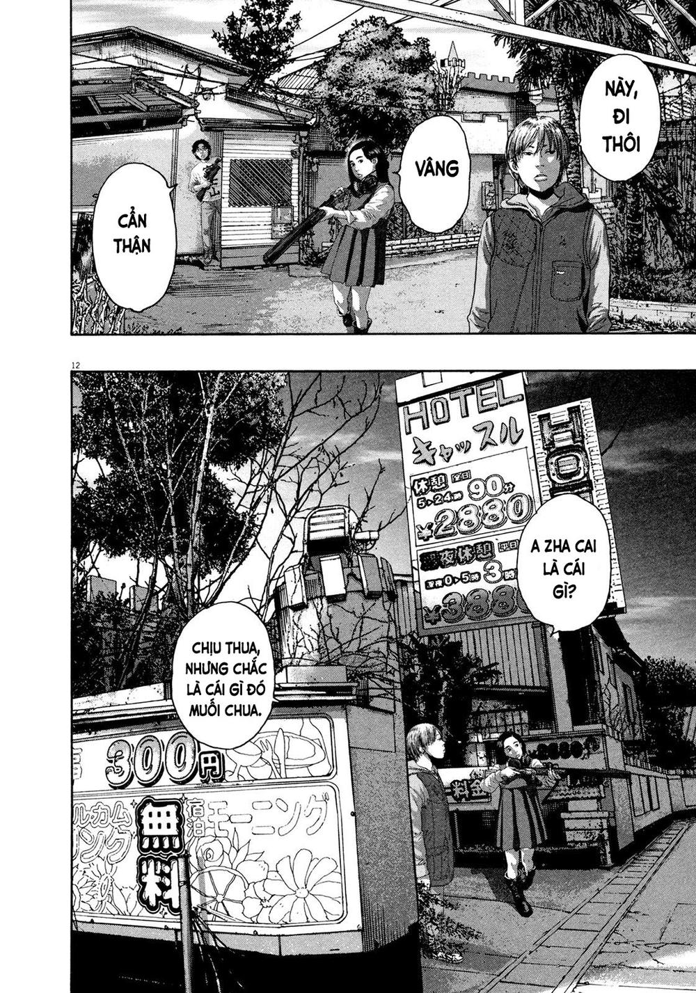 I Am A Hero - Chapter 174 - Page 12