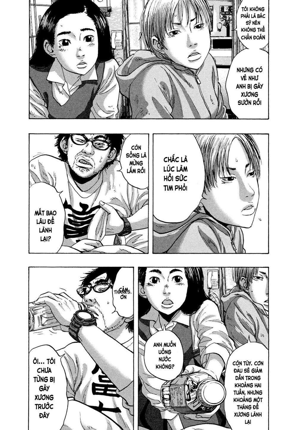 I Am A Hero - Chapter 174 - Page 5