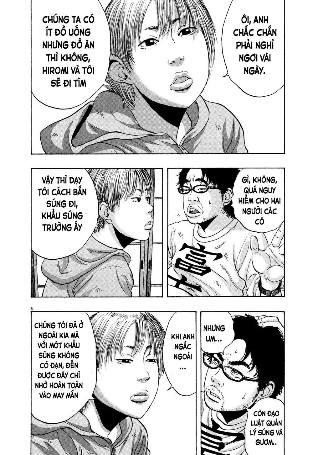 I Am A Hero - Chapter 174 - Page 6