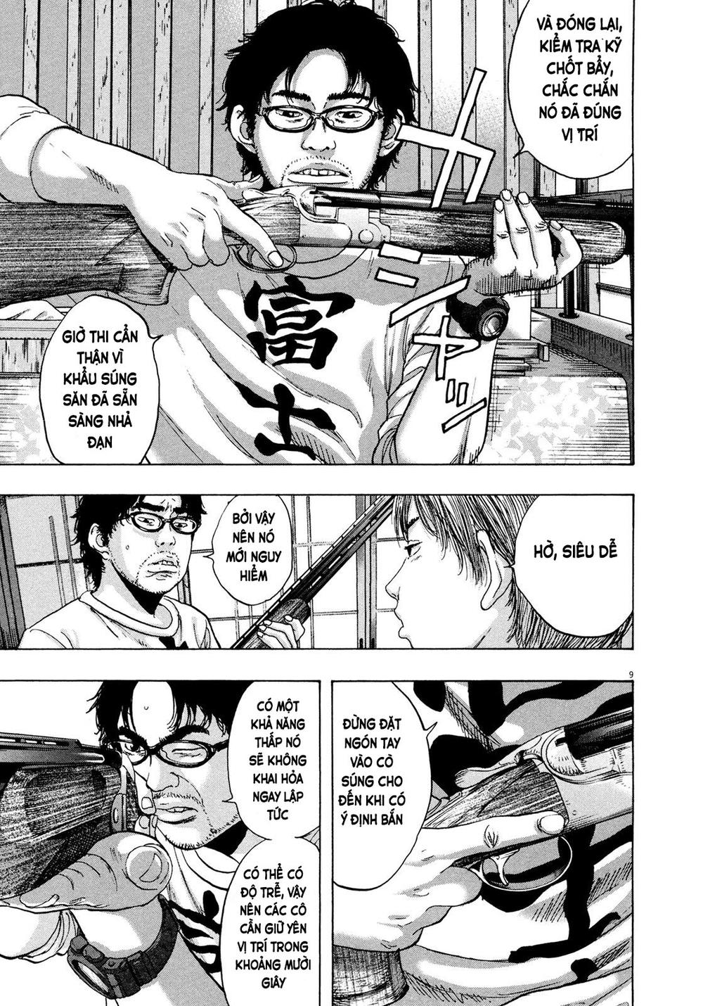 I Am A Hero - Chapter 174 - Page 9