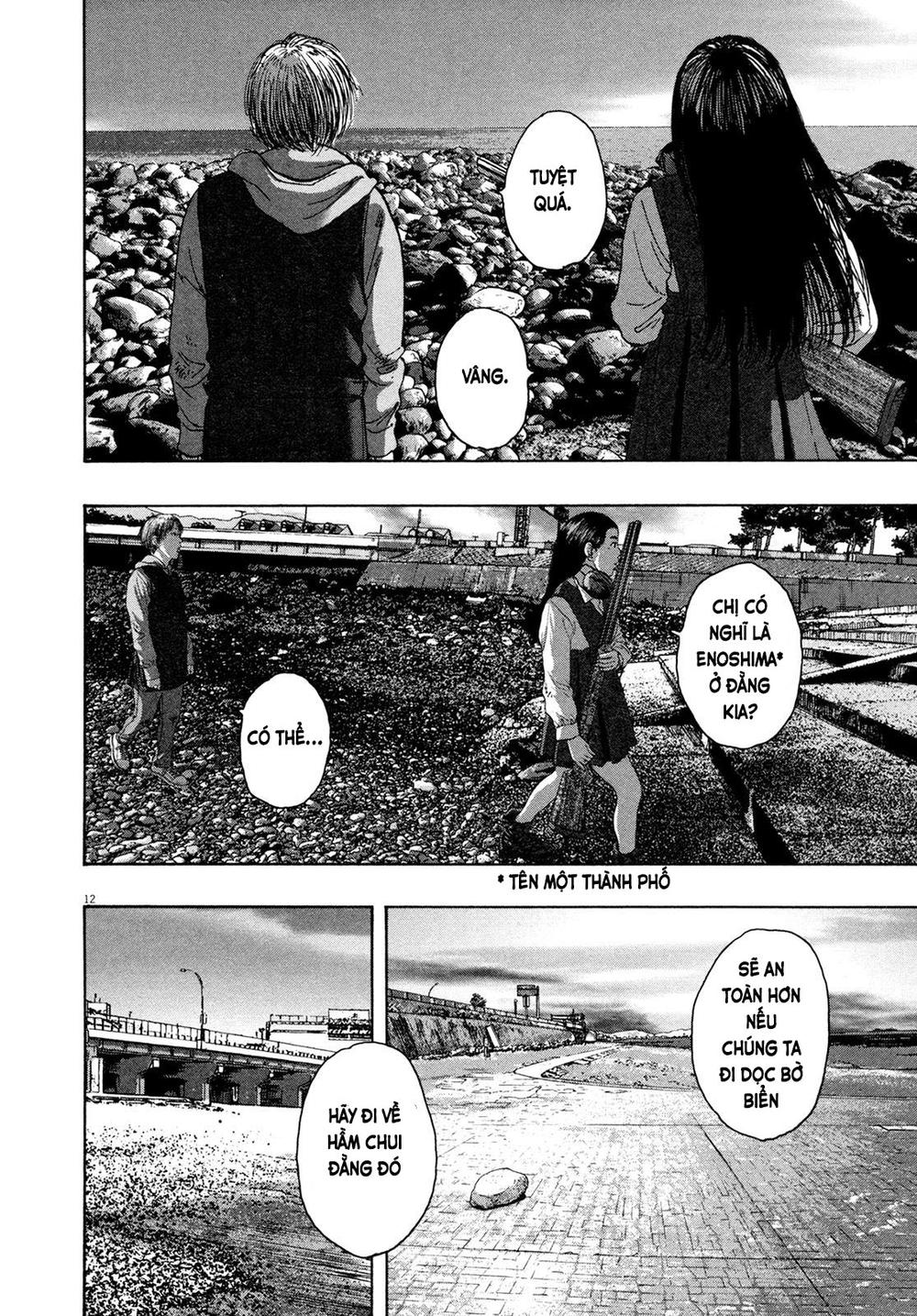 I Am A Hero - Chapter 175 - Page 11