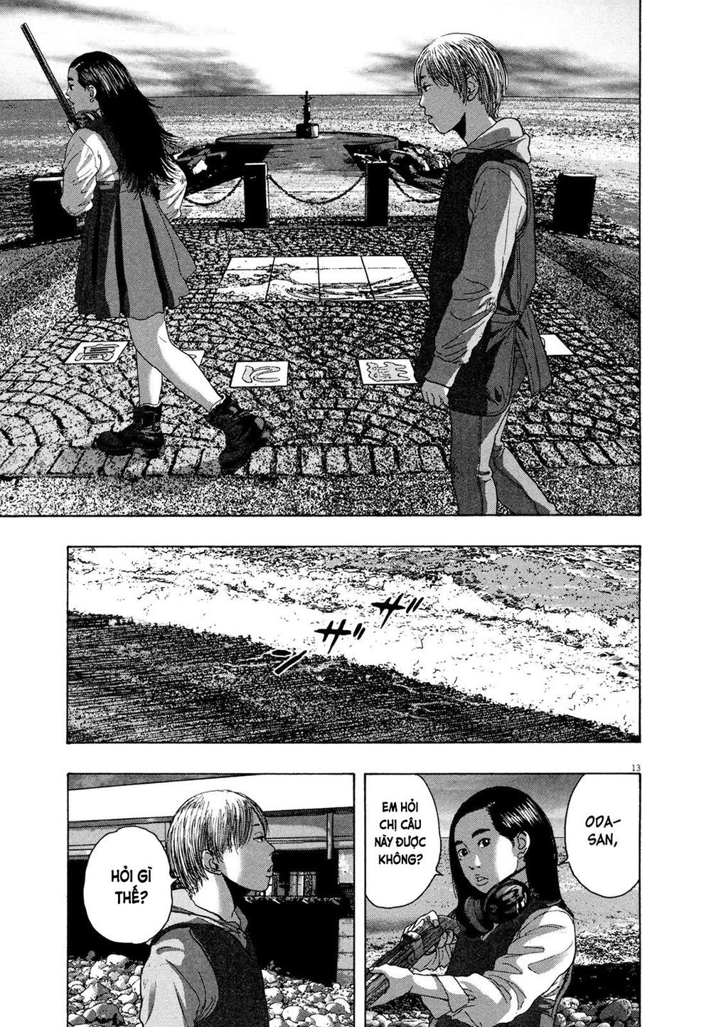 I Am A Hero - Chapter 175 - Page 12