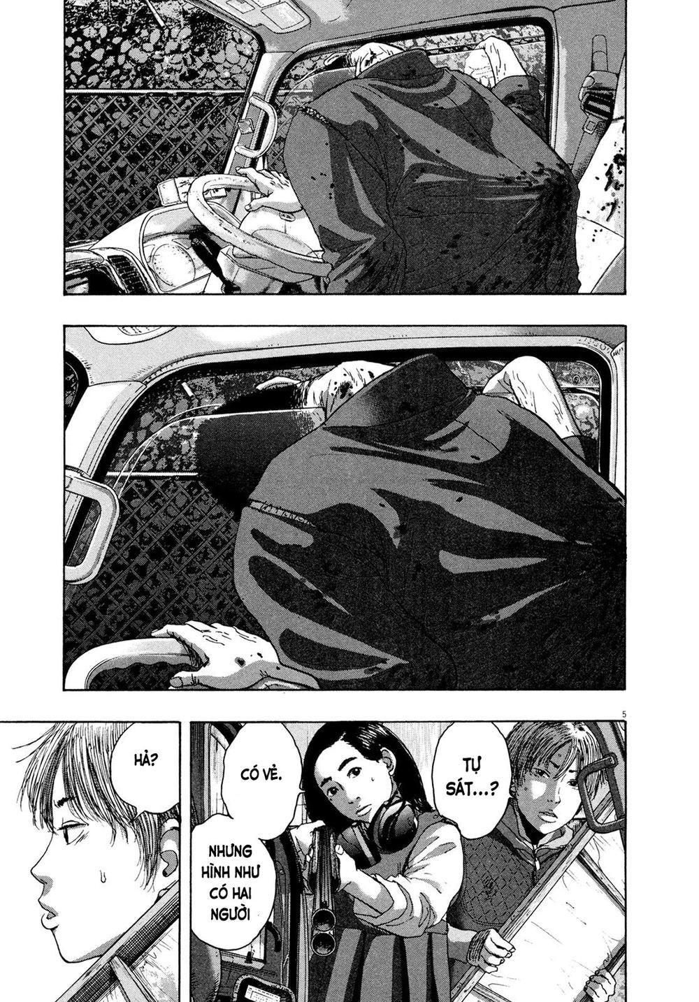 I Am A Hero - Chapter 175 - Page 5