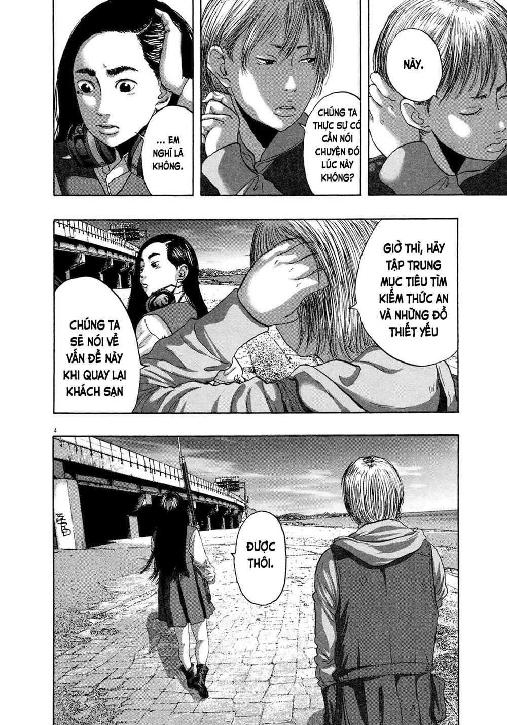 I Am A Hero - Chapter 176 - Page 4