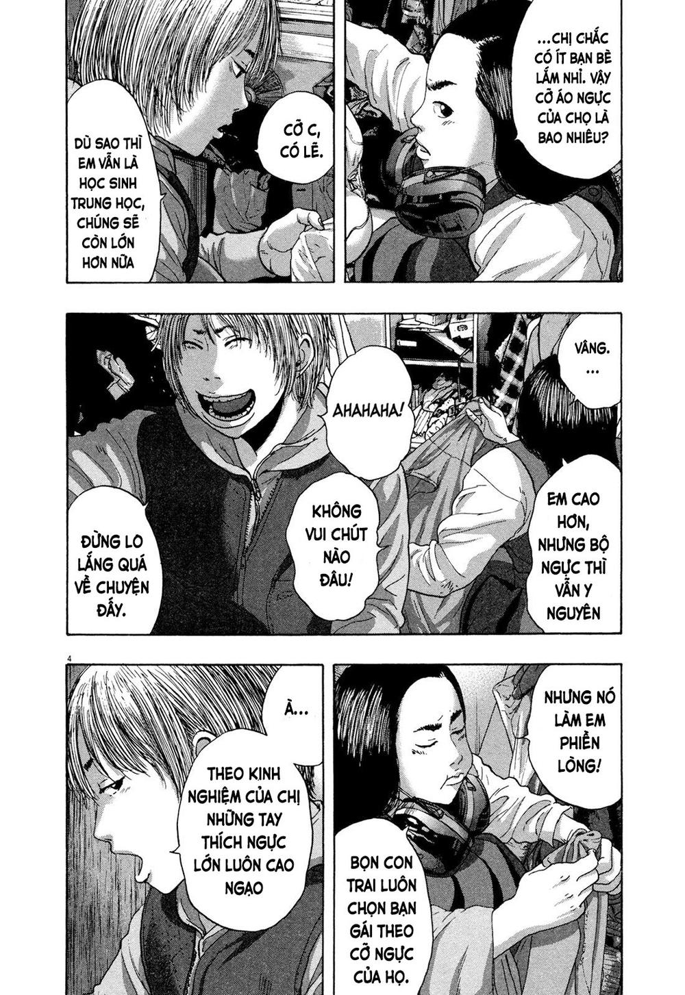 I Am A Hero - Chapter 177 - Page 3