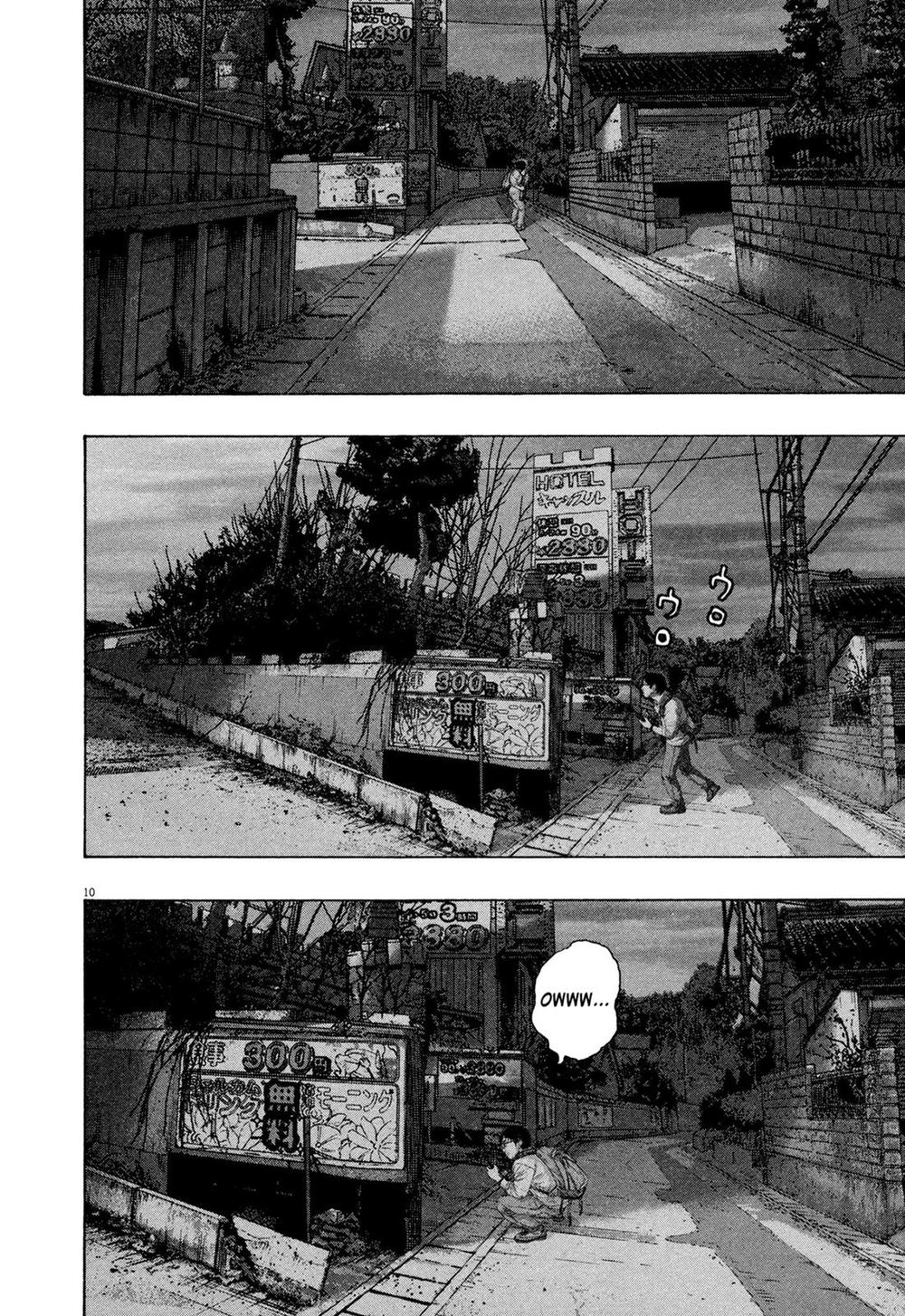 I Am A Hero - Chapter 177 - Page 9