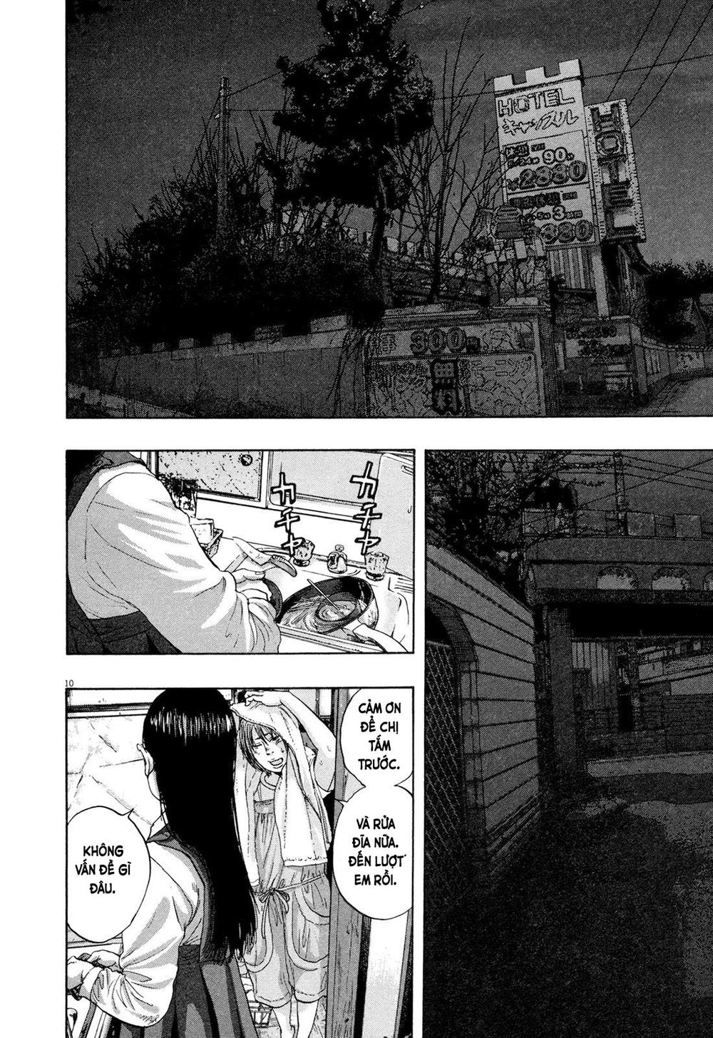 I Am A Hero - Chapter 178 - Page 11