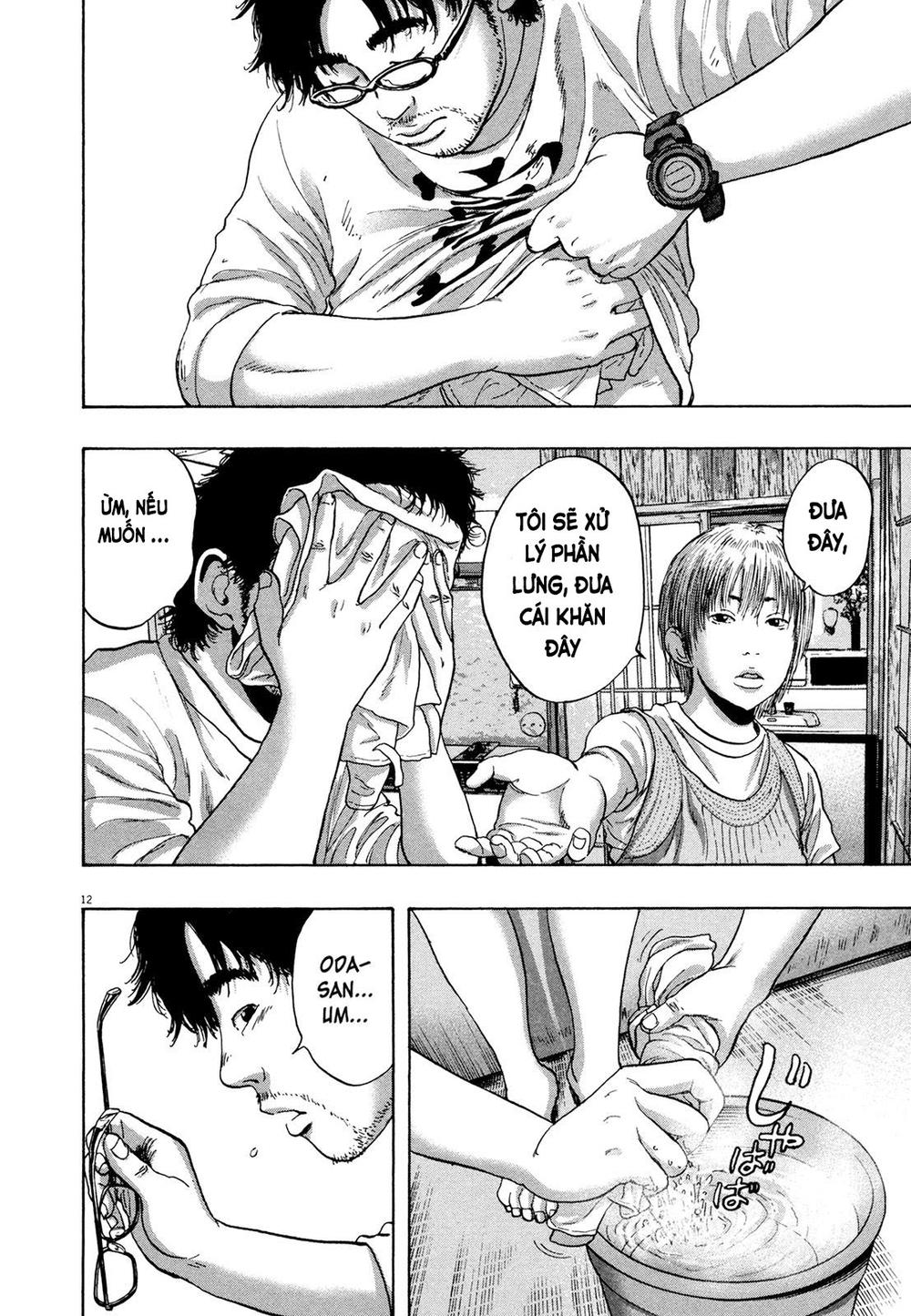 I Am A Hero - Chapter 178 - Page 13