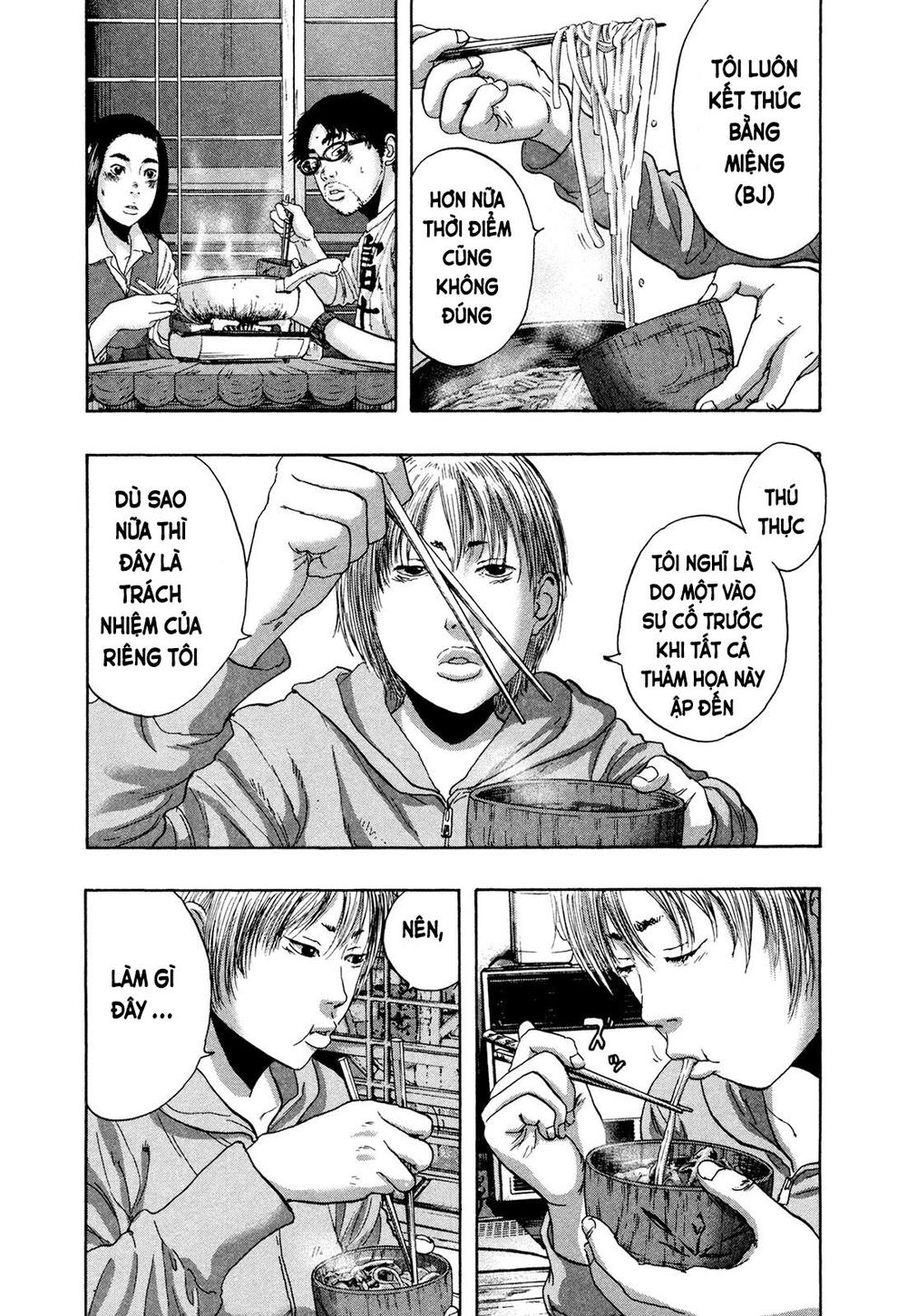 I Am A Hero - Chapter 178 - Page 4