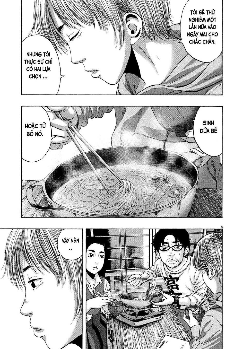 I Am A Hero - Chapter 178 - Page 6