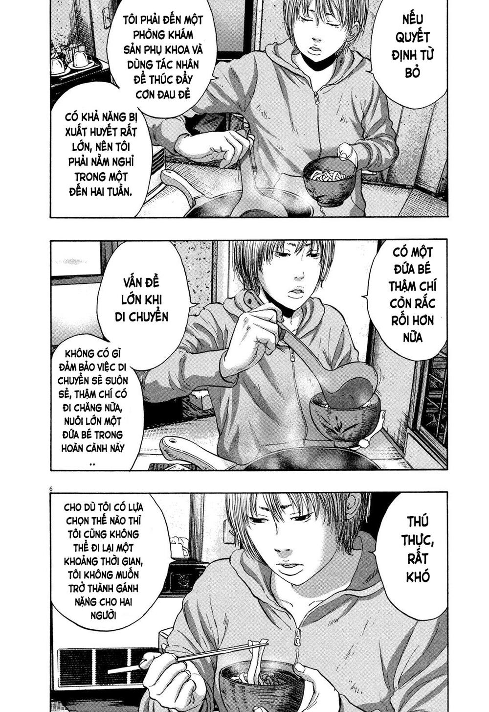 I Am A Hero - Chapter 178 - Page 7